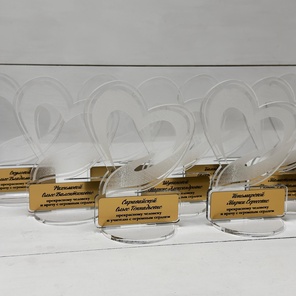 Статуэтки из орг стекла