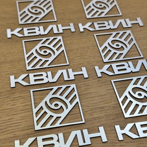 Шильдики из пластика