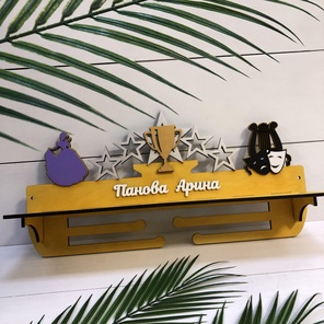 Медальница с полочкой