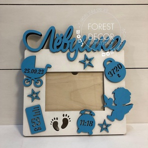 Фоторамка с метрикой