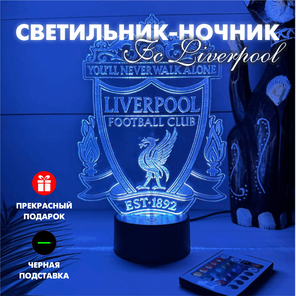 3Д Светильник FC Liverpool