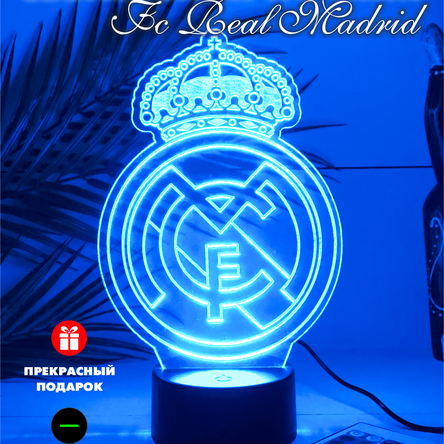 3D Светильники