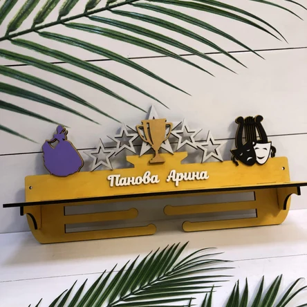 Медальница с полочкой