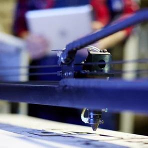 Гравировка