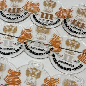 Медали с ручной покраской