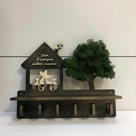 Настенная ключница