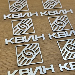 Шильдики из пластика