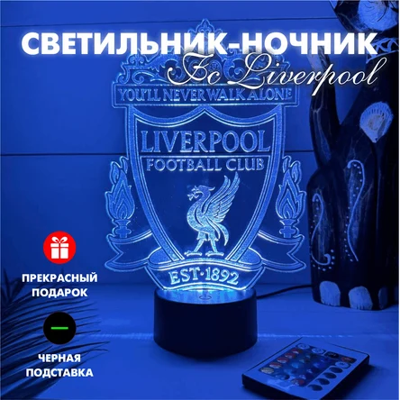 3Д Светильник FC Liverpool